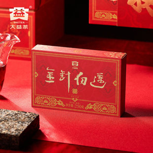 �������}�������ն��� 2025��2501����ᘰ�ɏ���u250g ��ϲ��~
