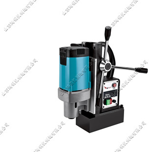 Three-phase speed control magnetic drill portable magnet electric drill HG-23 steel workpiece drilling and tapping all-in-one machine