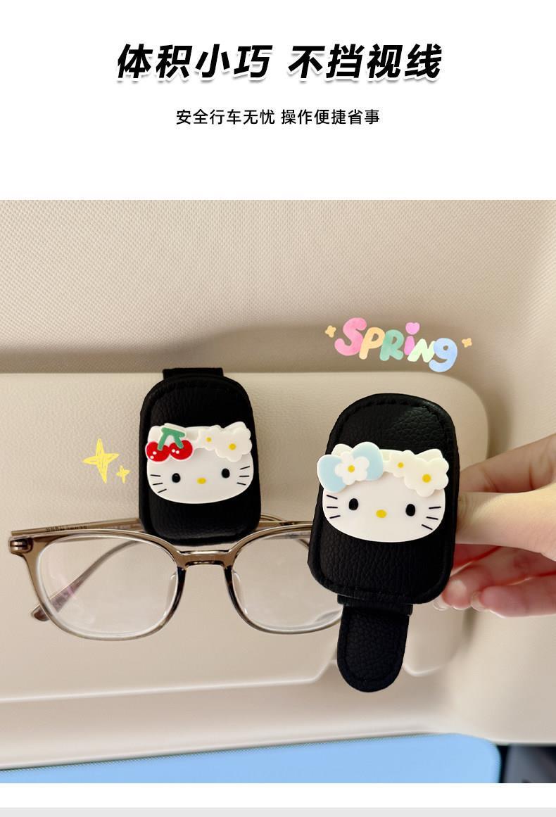 Cute Kt Cat Car Glasses Holder, Car Sun Visor Multifunctional Sunglasses Holder, Sunglasses Card and Receipt Holder
