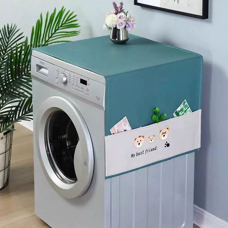 Чехол для постиральной машины/ Dust cover for laundry?