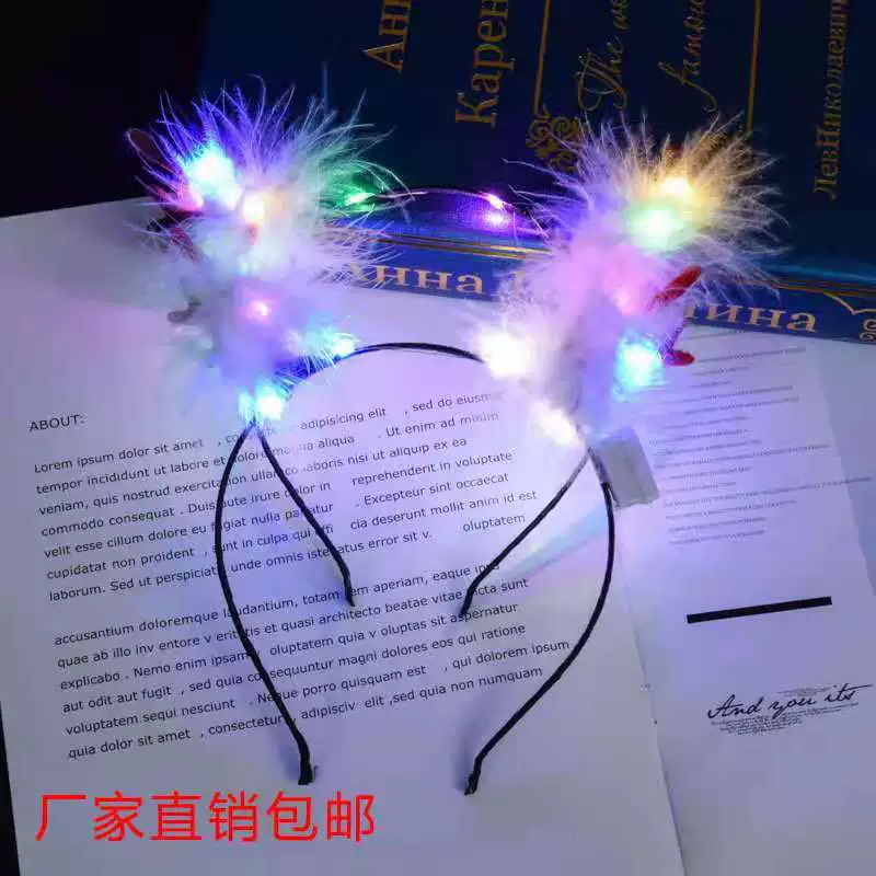 Плюшевая повязка на голову, игрушка, новая коллекция, подарок на день рождения