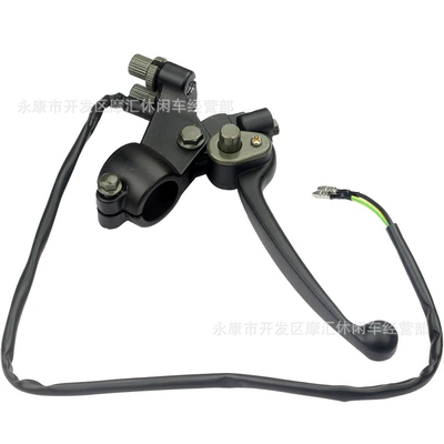 Atv Beach Bike Four-Wheel Motorcycle Control System Parts