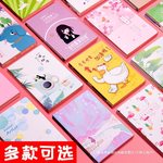Ноутбук, книга для школьников, награда, подарок на день рождения