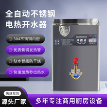 �S��ֱ�N����늟��_ˮ��ȫ�Ԅ��_ˮ�t��ˮ���̲�겻�P��_ˮ�C