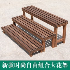 花棚置物棚実木炭化階段防腐木多層ベランダ床室内外緑花盆棚