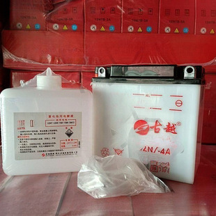 ���]12N7-4A荱��ľ12v7ahĦ��܇��늳��Tʿ125Ħ��܇ˮ�ƿ