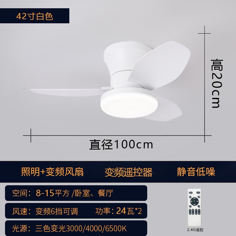 Lámpara Ventilador de Techo Inverter de Plástico ABS con Control Remoto para Sala de Estar y Dormitorio