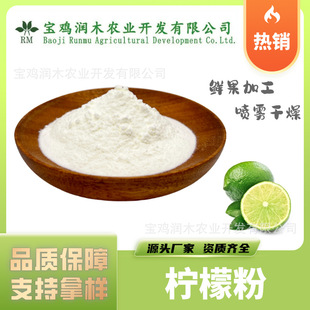 ��ˮ���ʷ� ÿ�չ��߷� ʳƷ����Ʒԭ�����l���F����� ���w���