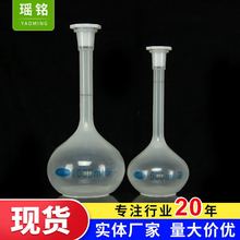 ����ƿ �uƿ Һ�w���bƿ ����ƿ ��Һƿ ����ƿ ��������ƿ