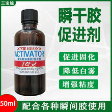 7452˲�g�z���M�� 502�zˮ���ل�����z�߸Ʉ����l�׼��ل��߸�ˮ