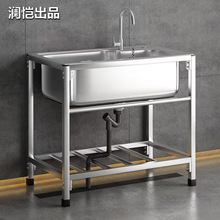 �N���Ӻ��ײ��P����ˮ�ۆβ�ˮ��֧��ϴ�˼���ϴ���ϴ�����