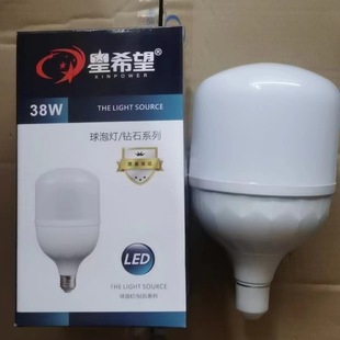 LED���� E27�ݿ��҃�܇�g������������48W58W����������ϣ������