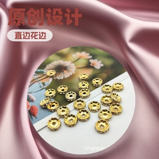 ԭ�����diy�Ʒ���������鎧荸�Ƭֱ߅��߅�~�|�A��ˮ荸�Ȧ