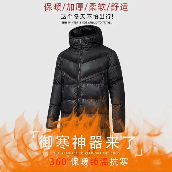 Cross-border exclusive supply of mid-length knee-protecting cotton coats for men and women, cold-resistant and warm down cotton jackets, men's winter thick cotton coats