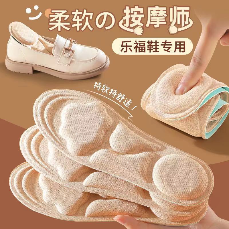  ܛm͸Ь|㹭Ħ\Ӝp܊Ӗվ