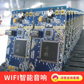 wifi智能遥控器IR RF红外多用途遥控器手机远程AI音箱语音控制蓝