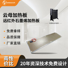 ʯīϩ�ӟ�� �h�t��ʯīϩ�ӟ�� �ĸ늟�� �ĸ�l���