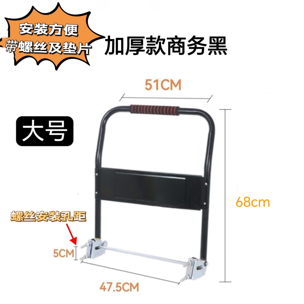 平板车把手手推车折叠加厚扶手配件拉货板车搬运车加固活动拉手