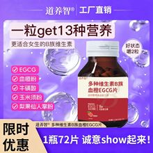 H��N�S����B��Ѫ��EGCGƬ�\�ӠI�B�S�����a��Դ�^���S�F؛���l