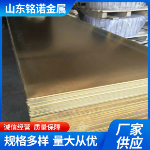 H62�S�~���S�~��H59/H65�S�~�S���S�~ƬC2680�S�~��呉��~�ĺϽ�