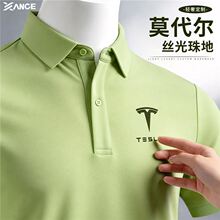 ��˹���ļ�Ī����4s�깤��polo������ӡlogo��I�N�۹��bt��ӆ��