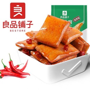 ��Ʒ����~��������ζ170g����ʳ������e��ʳ���ɮa�W�tС��