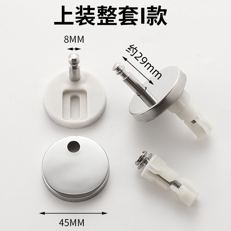Tornillos de Expansión para Tapa de Inodoro N° 4 de Acero Inoxidable