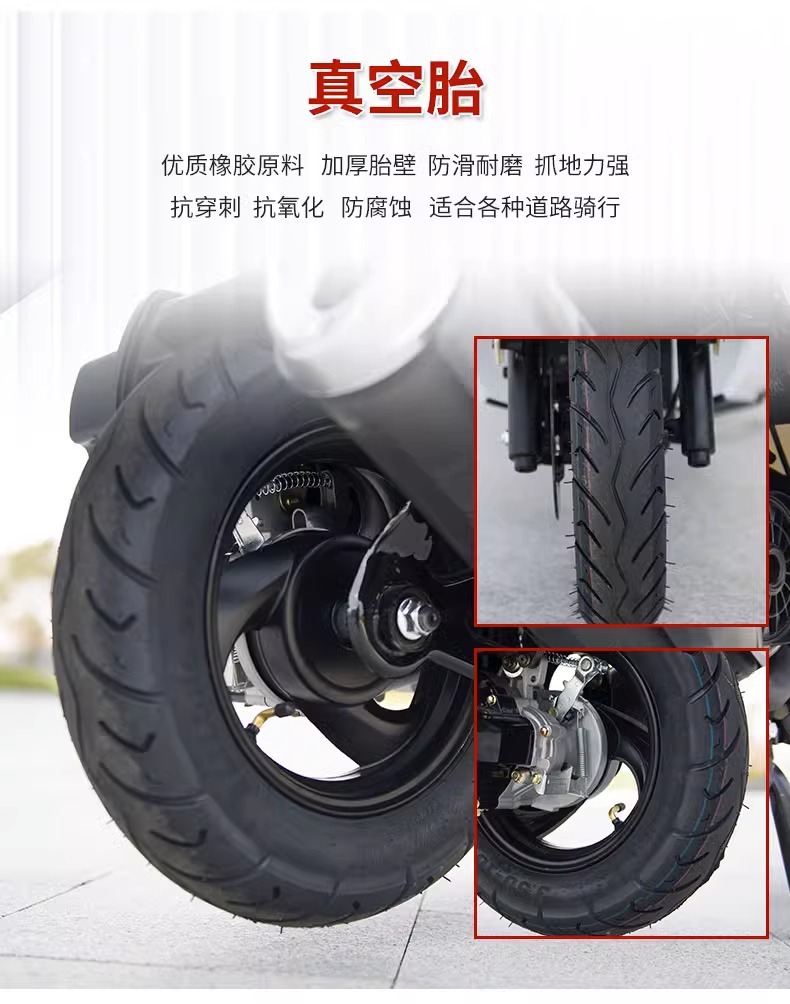 Factory Direct Sales of 125Cc Electric Injection Scooter, Ghost Fire Model, Complete Vehicle with Fuel-Assisted Motorbike