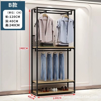 모델 B 240*120 [조정 가능, 색상 참고]