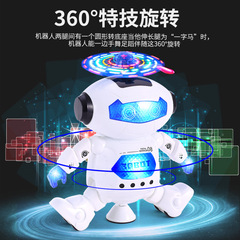 爆款智能跳舞机器人玩具儿童早教音乐电动旋转太空机器人玩具批发