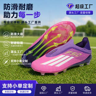 ���R��F50+�oϵ����ɫ�L�AG���TF���������ꃺͯ��ŮӖ������Ь