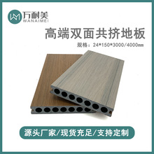 ľ�ܵذ��p�湲�D¶̨���@�����A�׏ͺϵذ��������ľ�ذ�S��