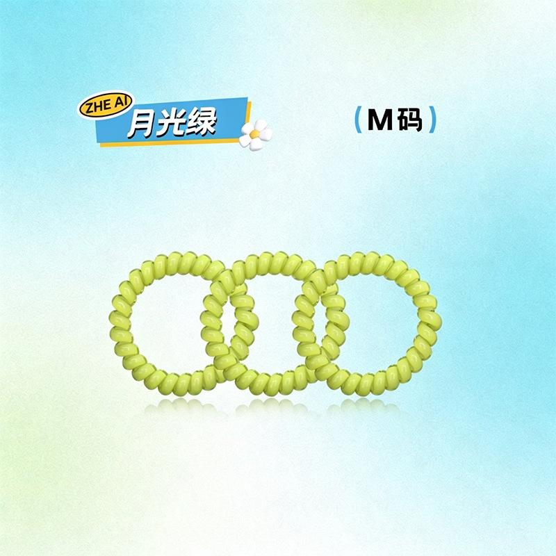 문라이트 그린 M사이즈/싱글