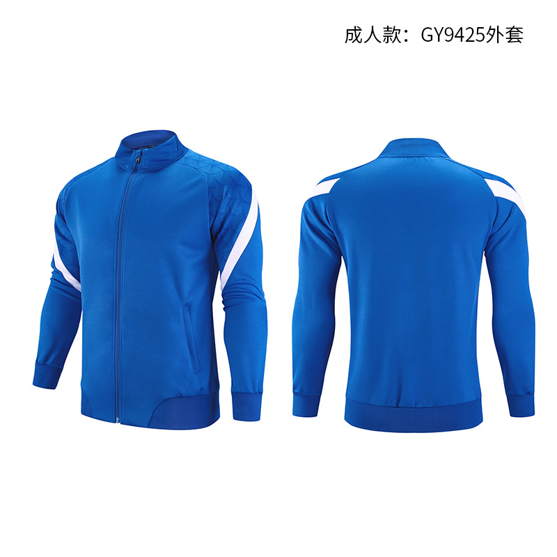 Juegos de otoño y invierno, ropa de equipo, manga de hombro, carrera transfronteriza de dos piezas, traje deportivo de hombre personalizado