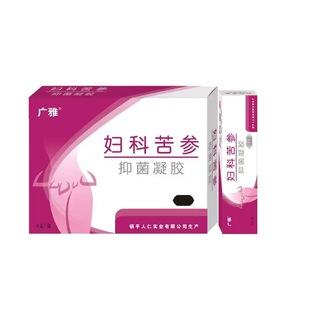 �V�ŋD�������־����zŮ��˽��̎�o��D�����z