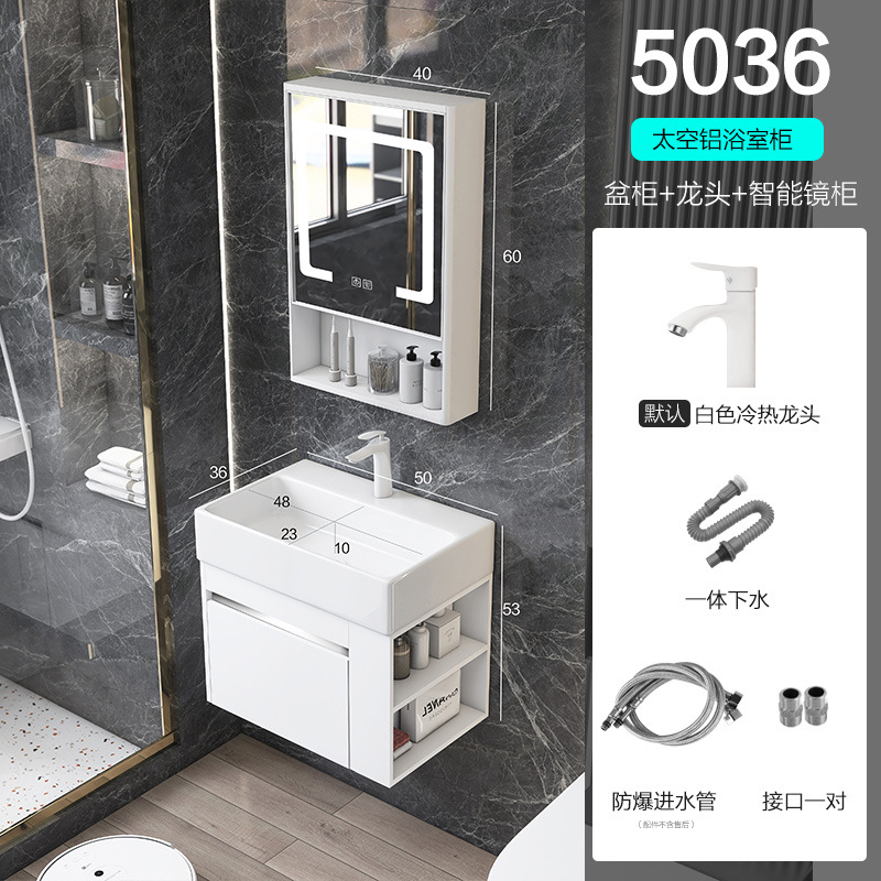 Shiyi lado estrecho espacio de almacenamiento gabinete de baño de aluminio pequeño apartamento lavado a mano combinación de gabinete lavabo integrado