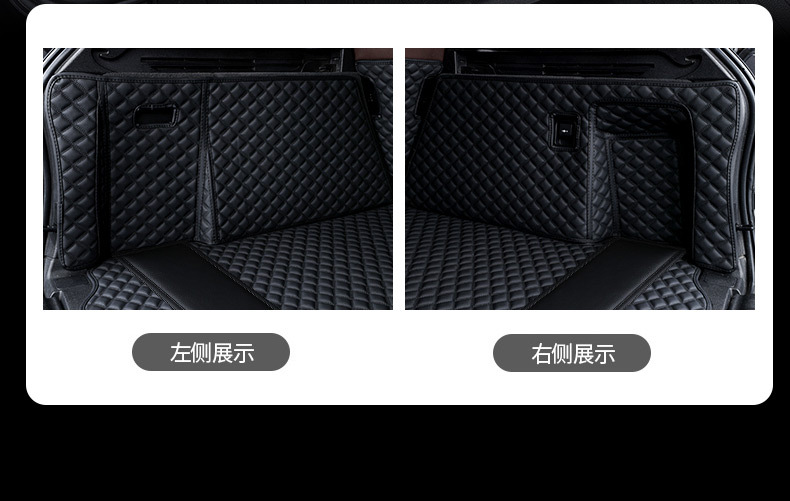 Suitable for Honda Crv Haoying Xrv Binzhi Urv Crown Road Zrv Hrv Accord Leather Trunk Mat Tail Box Mat