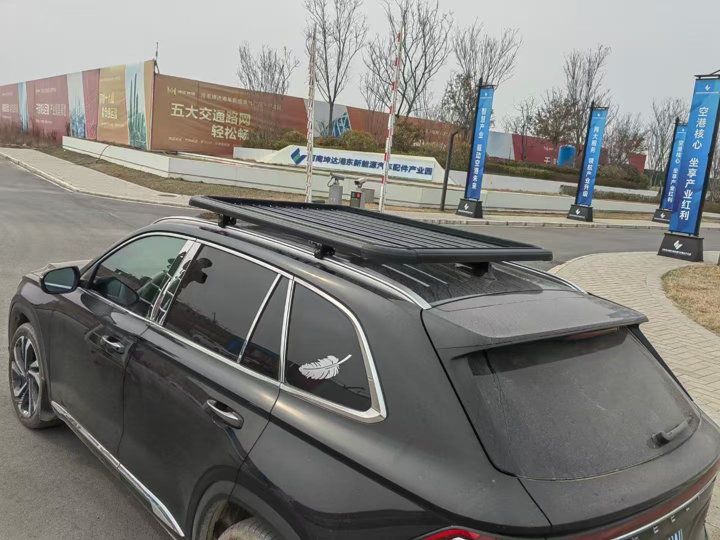 General Motors Roof Rack Platform Suv Roof Platform Without Crossbars Aluminum Alloy Car Cargo Rack Modification