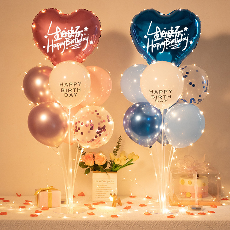 Luminous Happy Birthday Opening Anniversary Table Piaoai Heart-shaped Column Store Holiday Balloon Decoration Scene Props