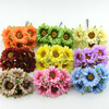Factory wholesale simulation small daisy flower dried flowers eternal silk cloth flower DIY hand blooming solar flower jewelry decorative flowers