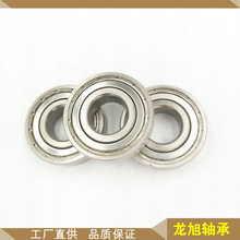 S16008ZZPSS16010ZZP420|SS16011ZZS16012Z