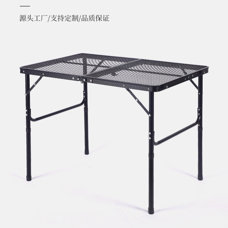 Mesa plegable al aire libre malla portátil camping barbacoa mesa mini plegable mesa negra hierro forjado al por mayor