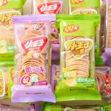 ���e�������ʳƷС���ӷ���ζ�S��ζ��Ƭ���fͯ����ʳɢ�b�l��