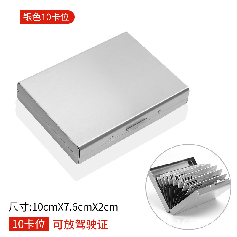 Plata cepillada-10 posición de la tarjeta