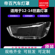�m��� �|�Lѩ�F�������΃Ɏ�����ǰ�����12-16�����δ��������
