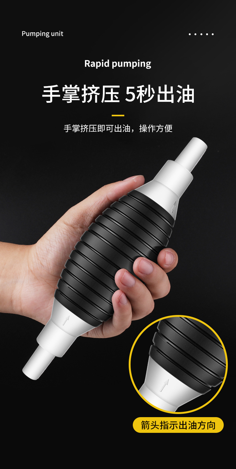 Manual Oil Extractor Pump for Trucks and Cars, Oil Pump with Urea Deflector, Suction Pipe for Diesel Self-Priming