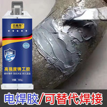 �T���z�����͸ߜ؏����z�����Fˮ���ĥ荿��T������ů��Ƭ��ճ��