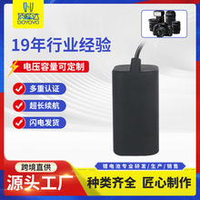 18650�늳� 11.1V��ˮ���������늳�ӆ�� ��ˮԴ�^���S�ӹ�����