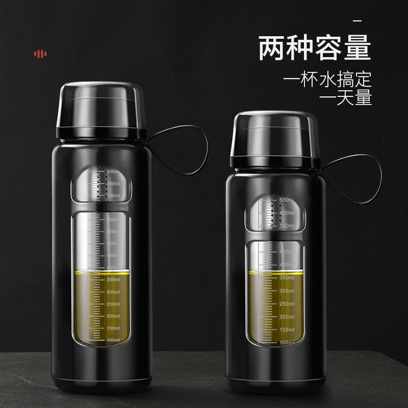 Nuevo vidrio de gran capacidad con Shell simple y conveniente de doble capa taza recta de doble capa de aislamiento térmico regalo de negocios taza de agua