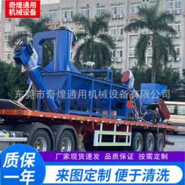 全国各地供应饮料瓶破碎机 哇哈哈瓶脱标破碎机图片 塑料片才破碎